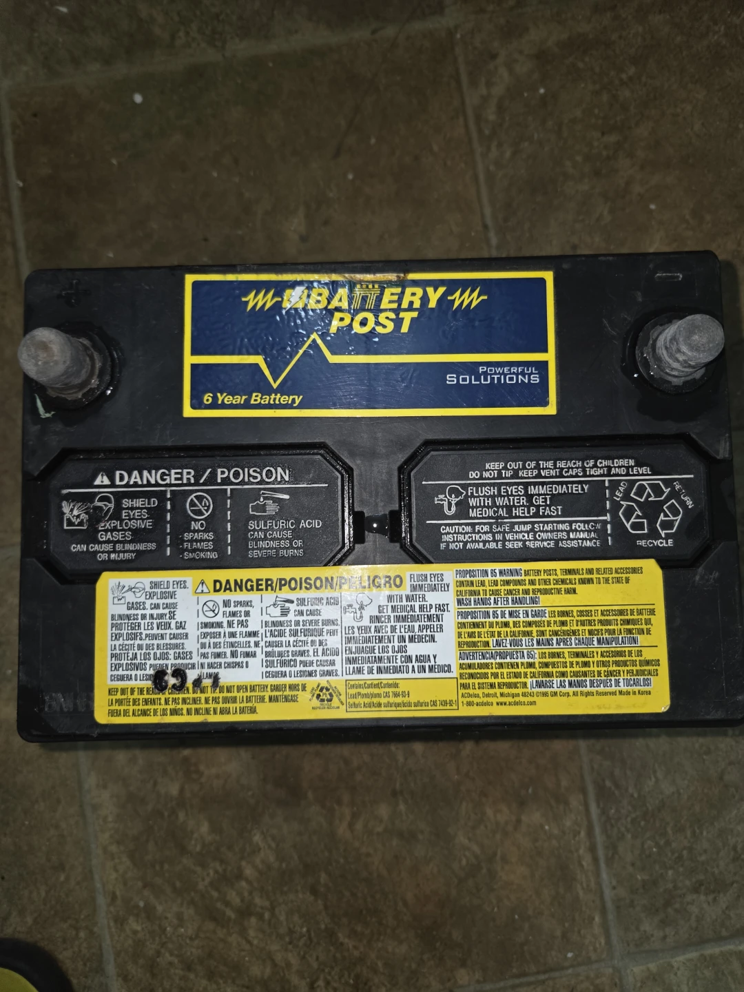 Automotive Battery post - photo 2