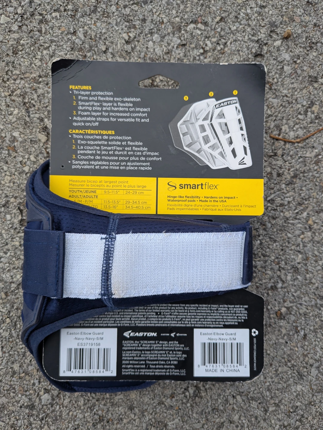 Baseball Elbow Guard - photo 4