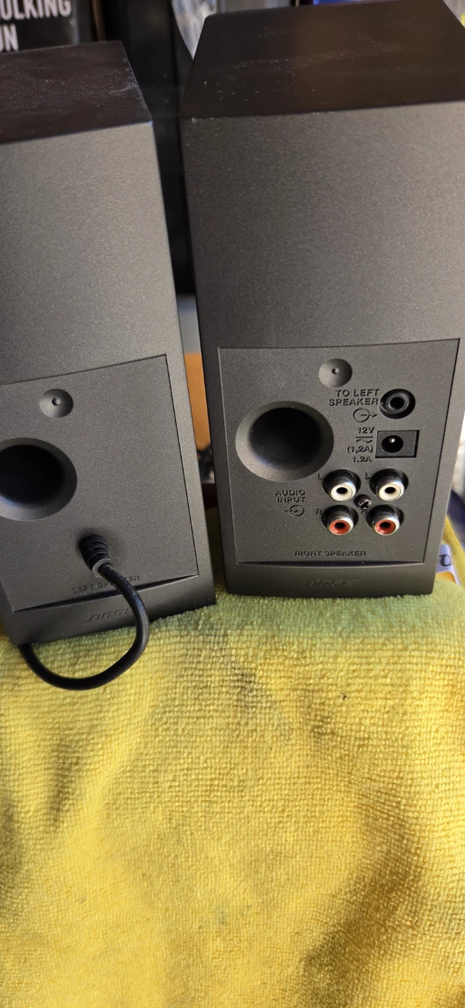 Bose Companion 2 Series II Speakers - photo 2