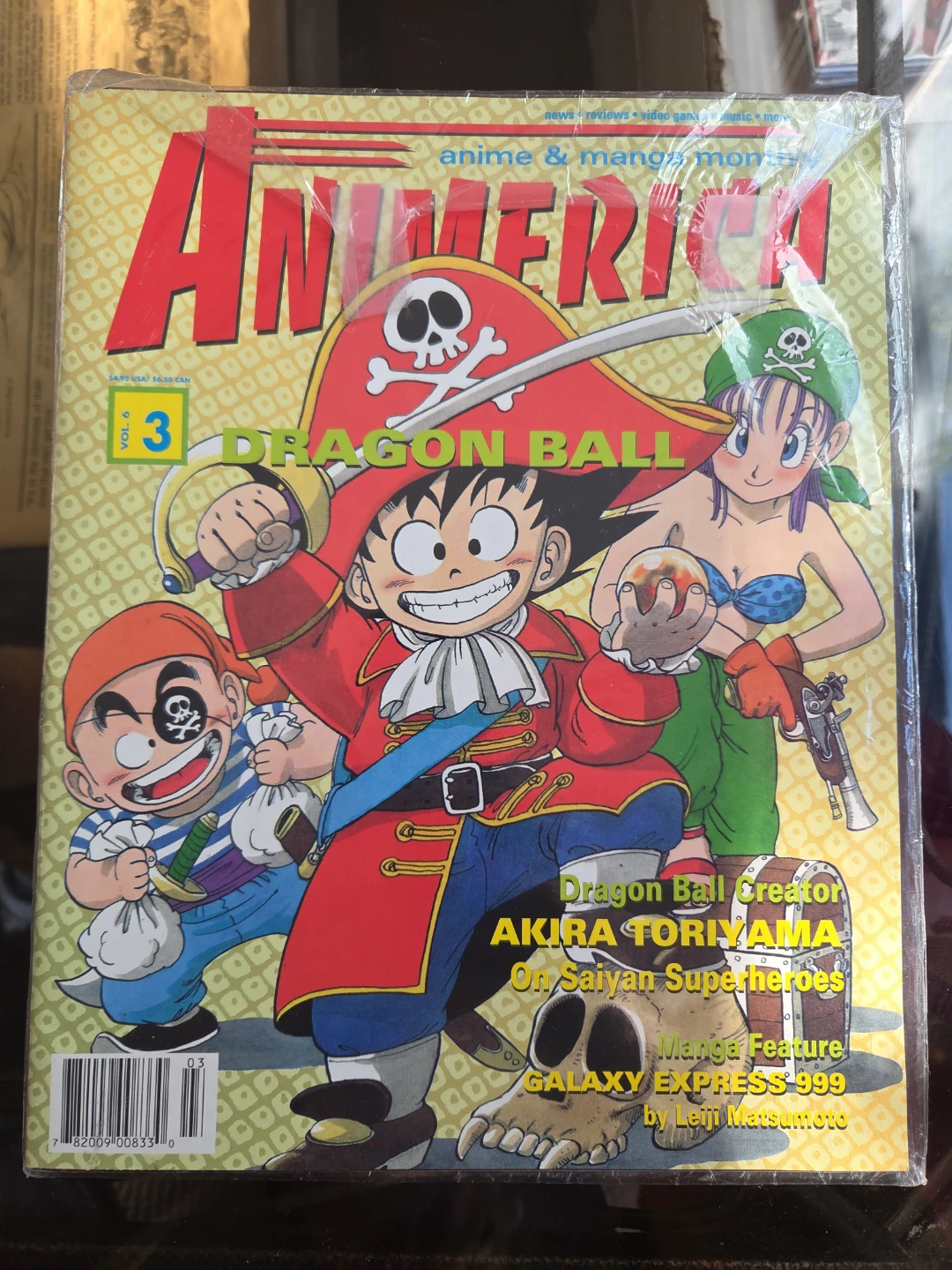 Animerica Anime & Manga Monthly Vol. 6 No. 3