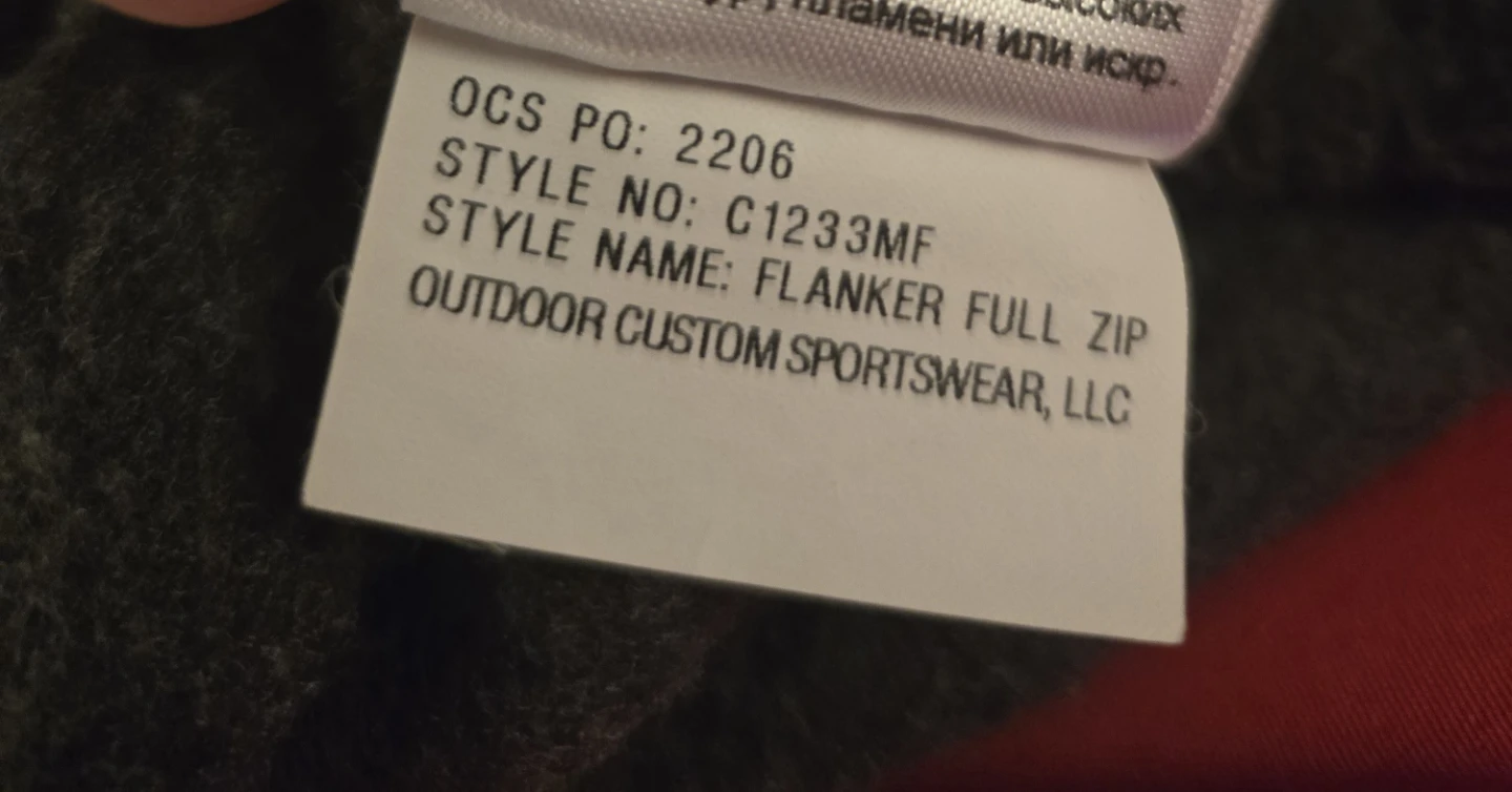 Columbia XLARGE Men's Full Zip Fleece Jacket.  Light blue/gray. - photo 5