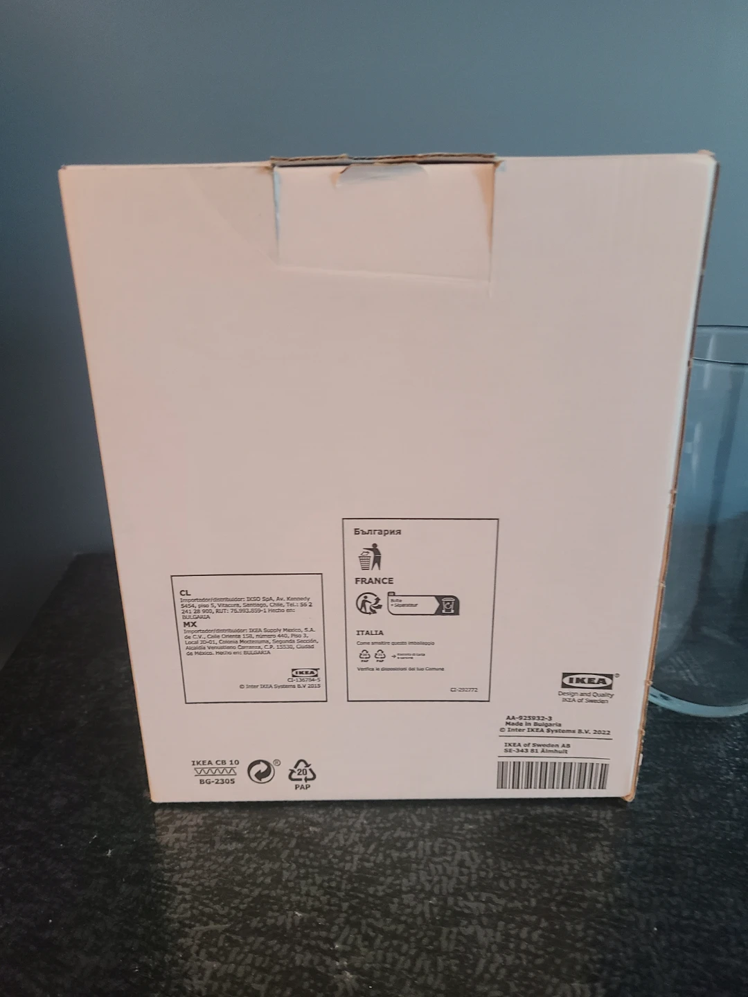 IKEA Omfattande Glasses - Set of 4 - photo 2