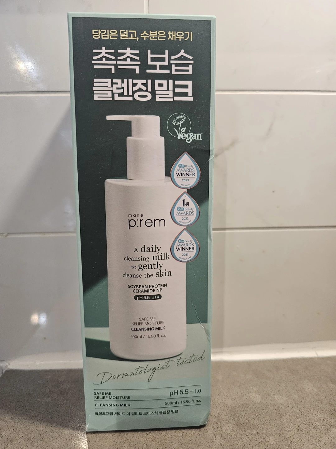 BNIB] make p:rem Cleansing Milk / Cleanser (Jumbo 500ml)