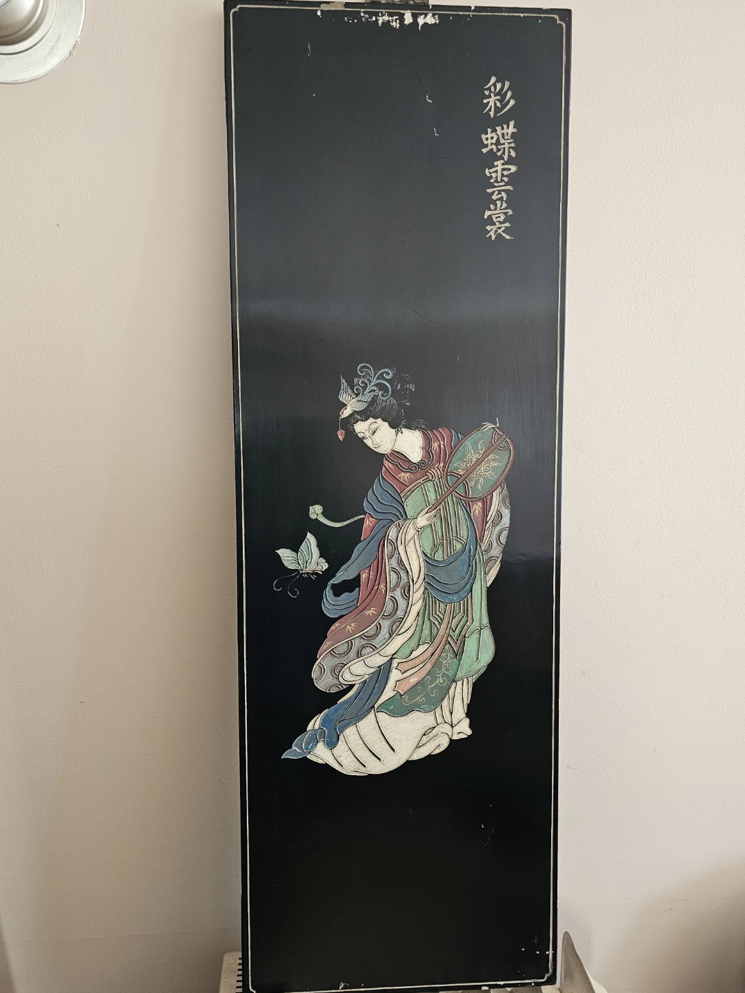 Set of 3 Chinese Lacquer Wall Panels - photo 2
