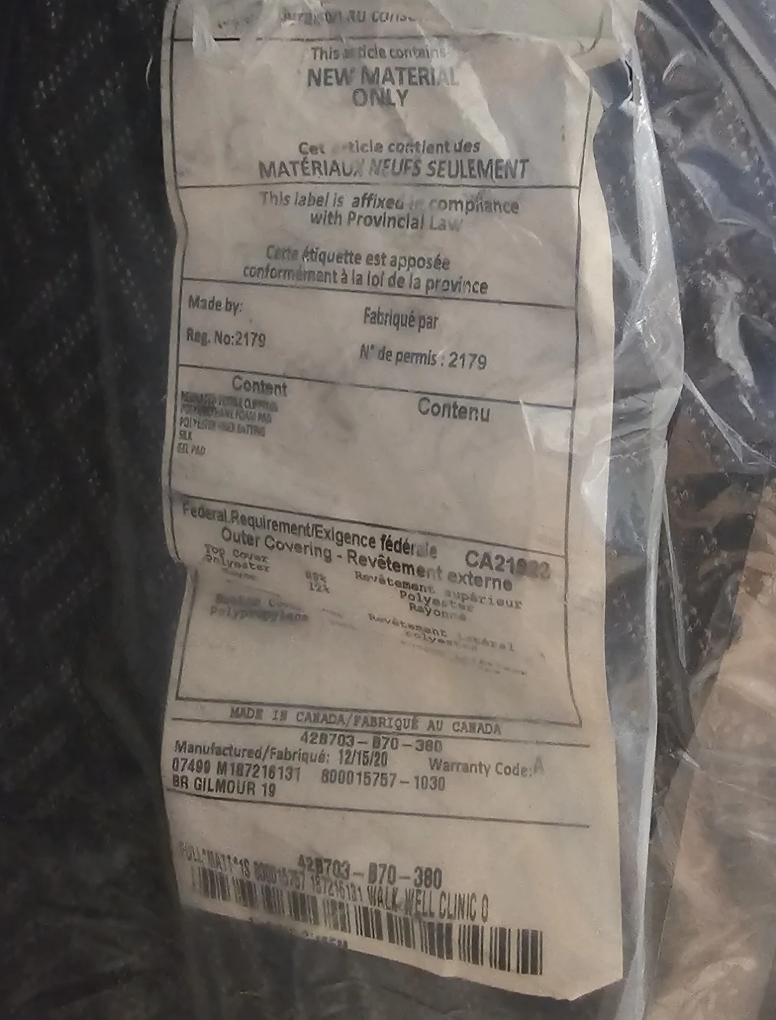 Serta Simmons Beautyrest Double Mattress - photo 3