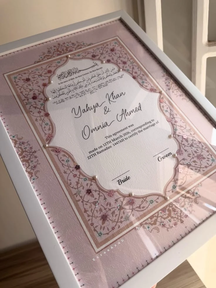 Nush custom Islamic Marriage Certificate
