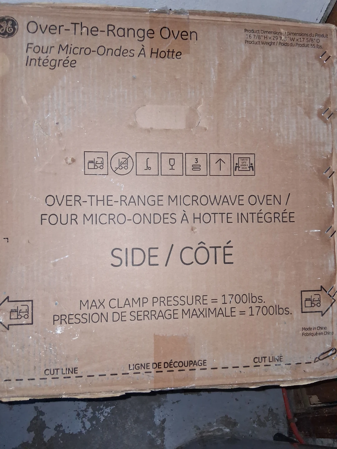 GE Over-The-Range Microwave Oven JVM2162SMSS - photo 5