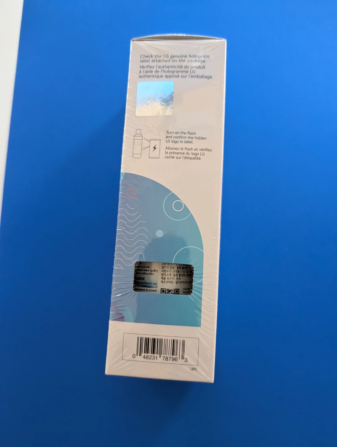 Genuine LG Water Filter LT1000P / LT1000PC – New Sealed - photo 2