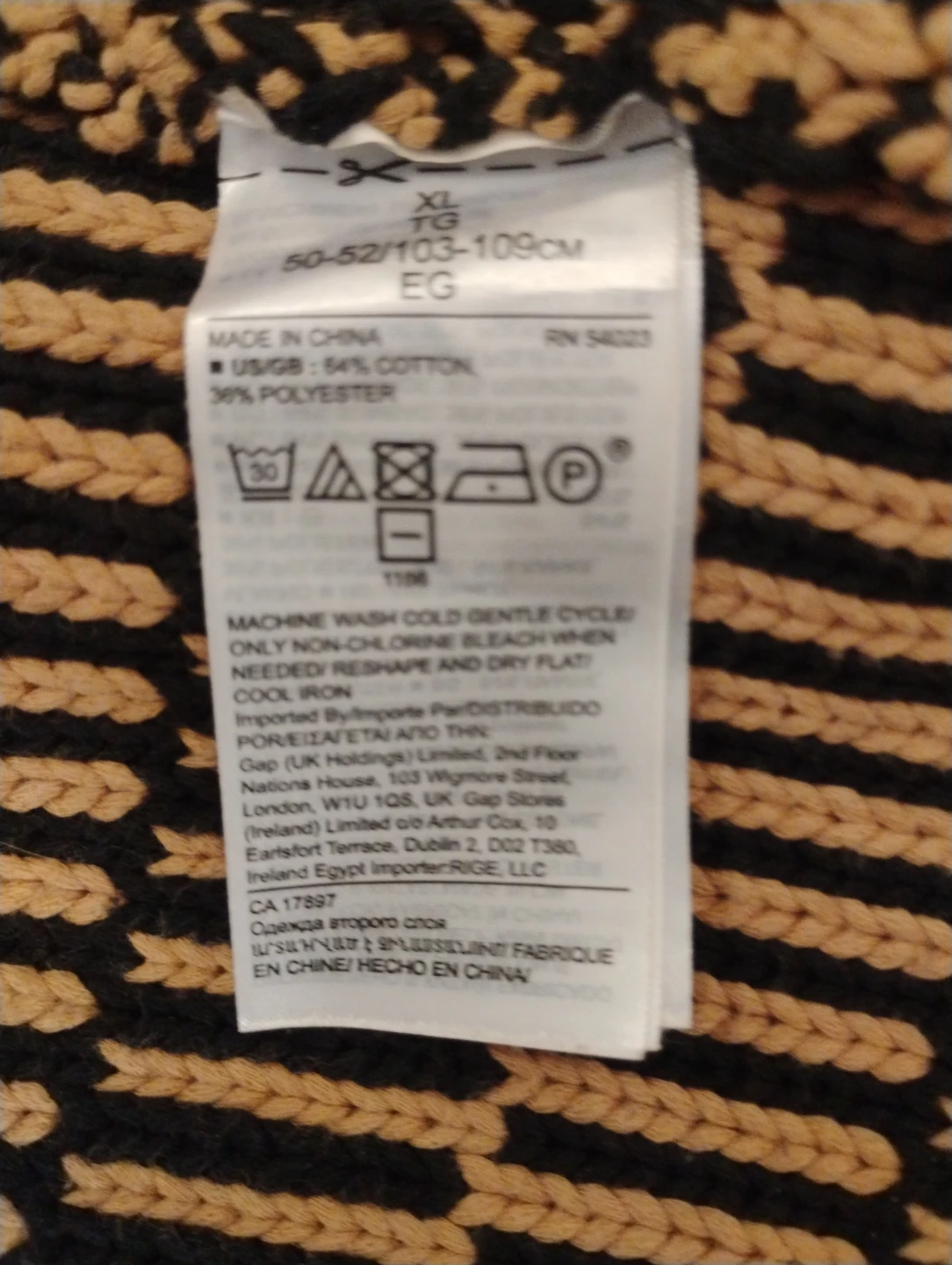Banana Republic Striped Cardigan - XL - photo 3
