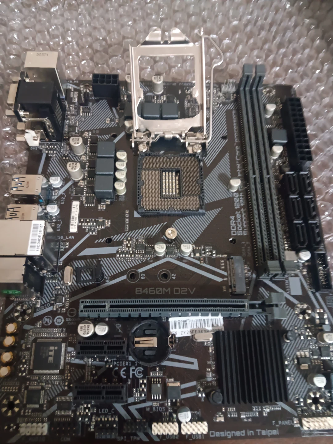 Brand new Gigabyte B460M DS3H V2 Motherboard
