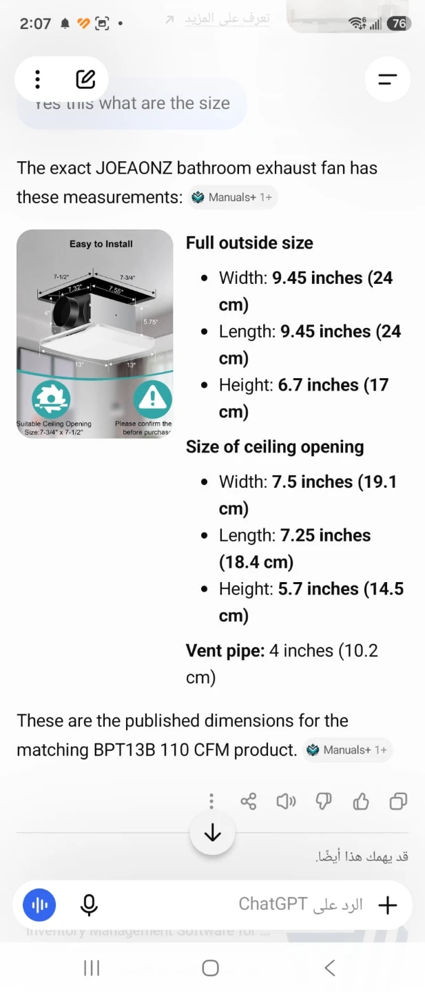 JOEAONZ Bathroom Exhaust Fan – 110 CFM - photo 4