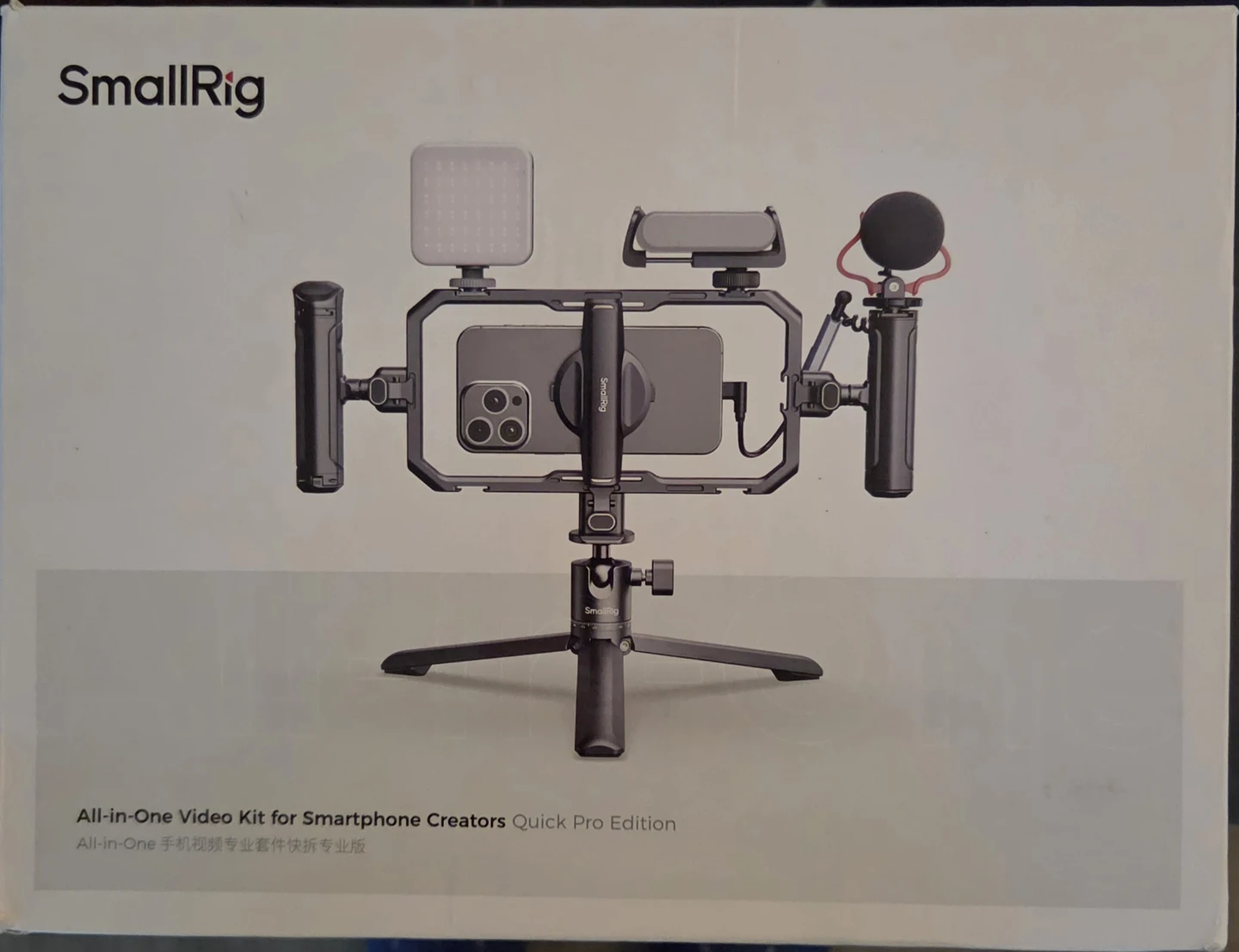 SmallRig All-in-One Video Kit for Smartphone