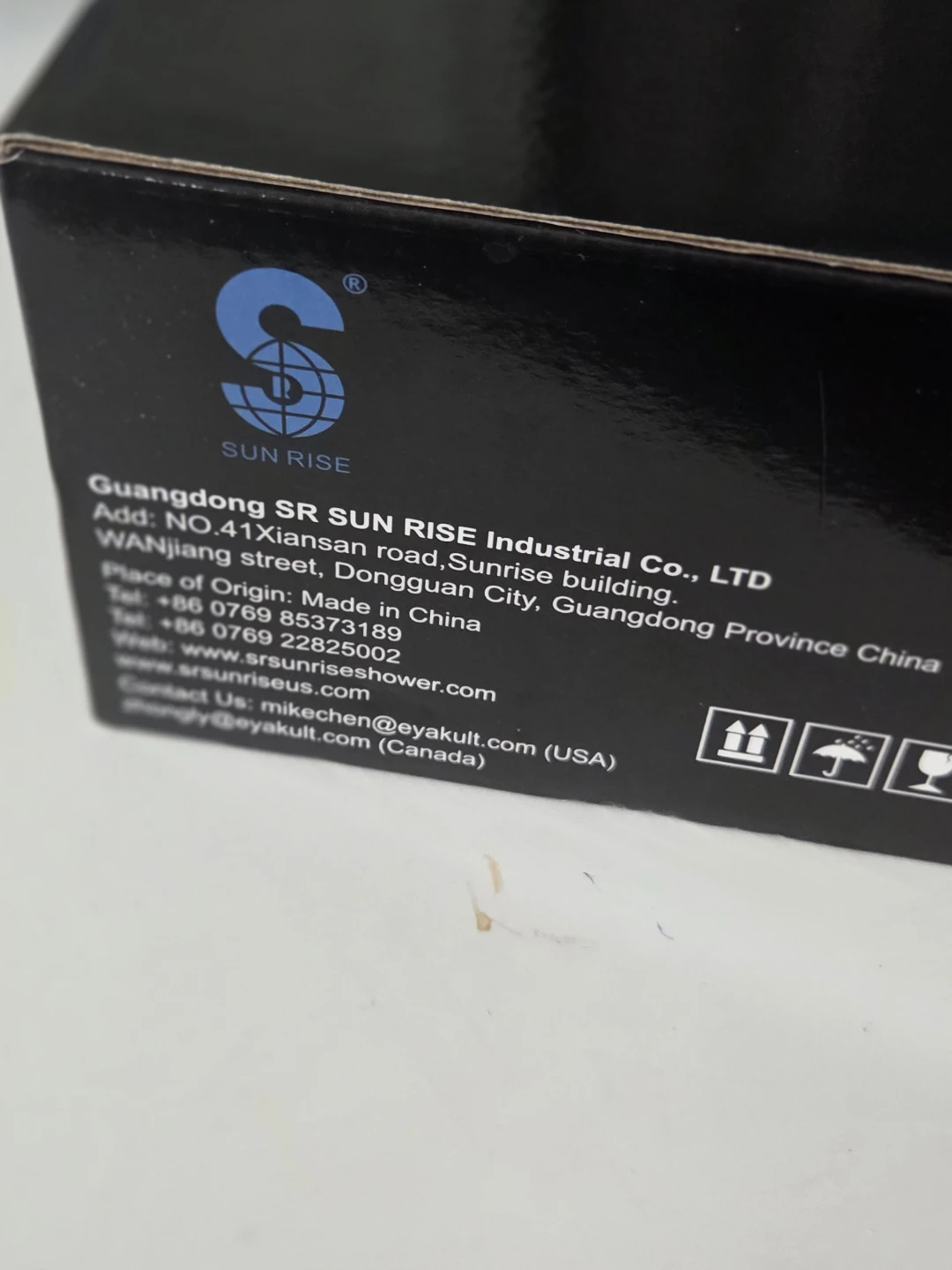 Sun Rise Shower Filter - photo 3