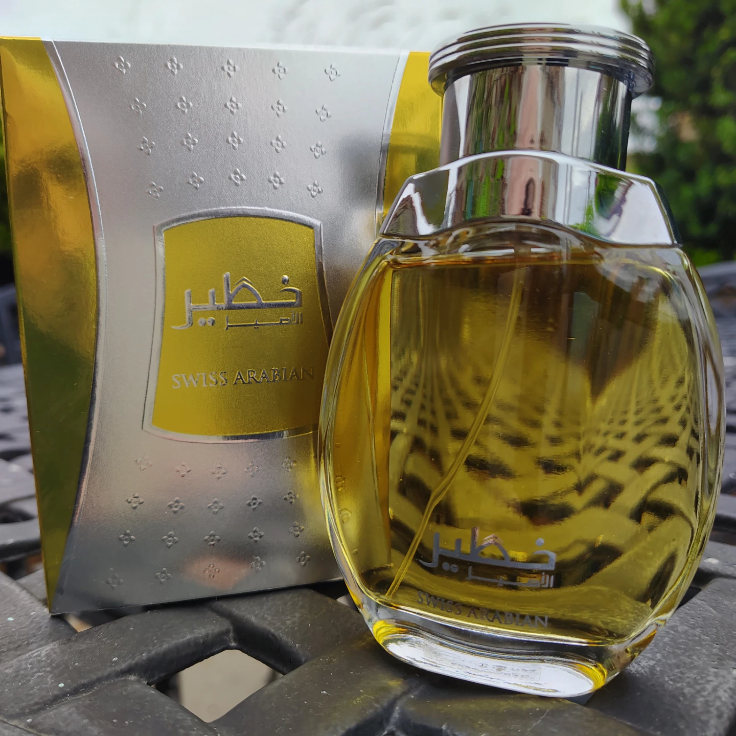 Swiss Arabian Fragrances - photo 2