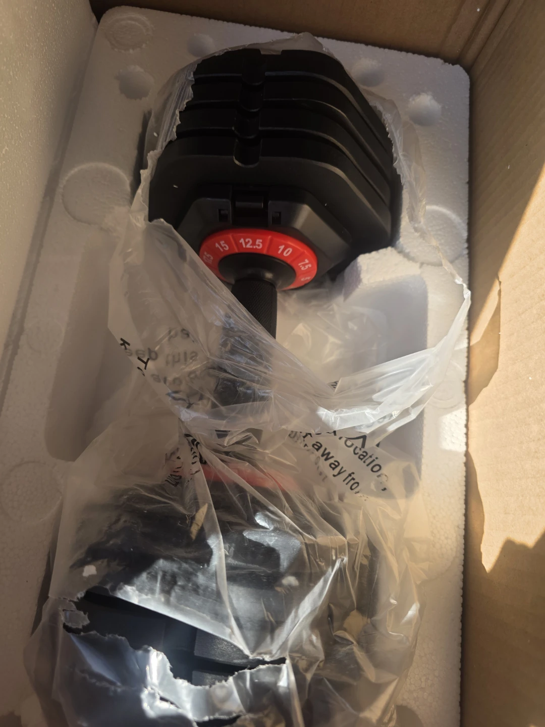 Pirier Adjustable Dumbbell 2.5-25 lbs