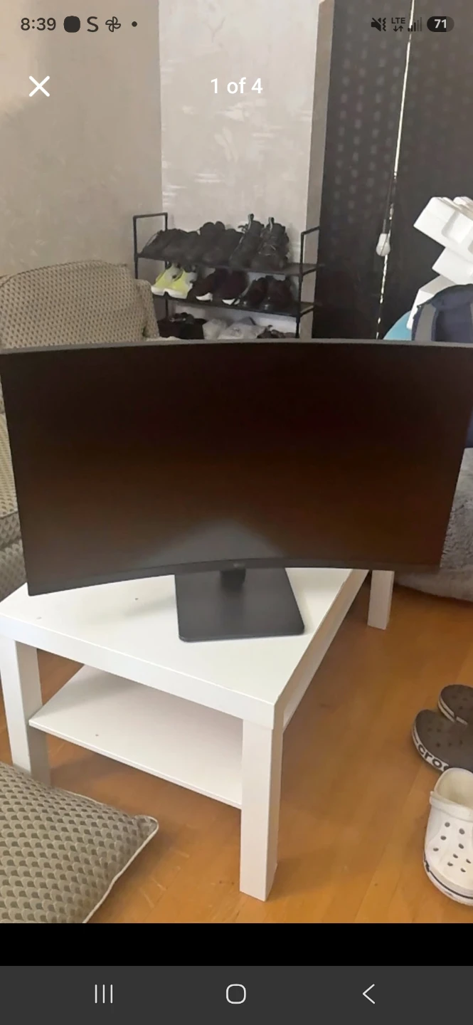 LG Curved Monitor