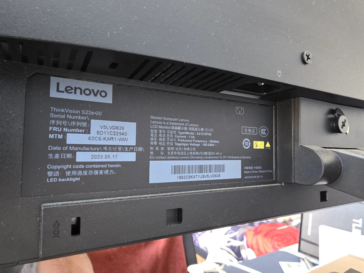 Lenovo ThinkVision 21" Monitor - photo 2