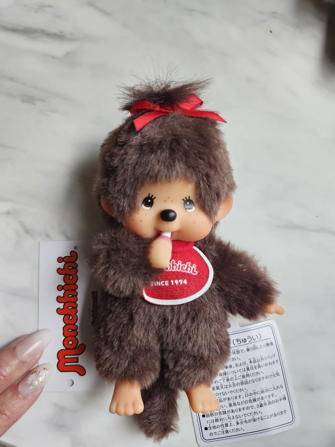 Monchhichi Keychain from Japan - photo 2