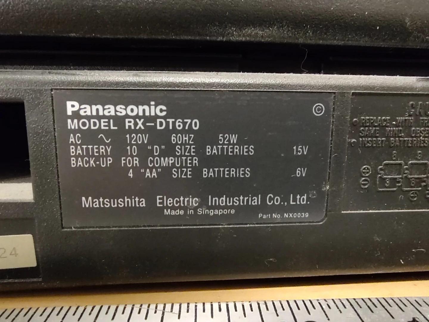 Panasonic RX-DT670 Portable Stereo System - photo 4