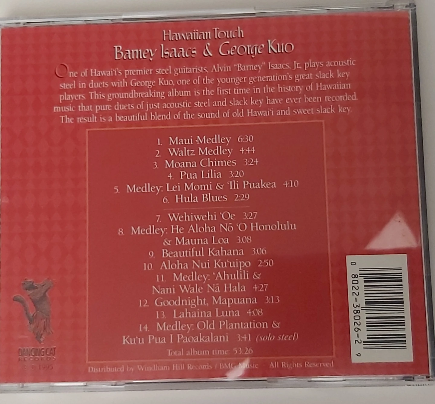 Hawaiian Touch CD - Barney Isaacs & George Kuo - photo 2