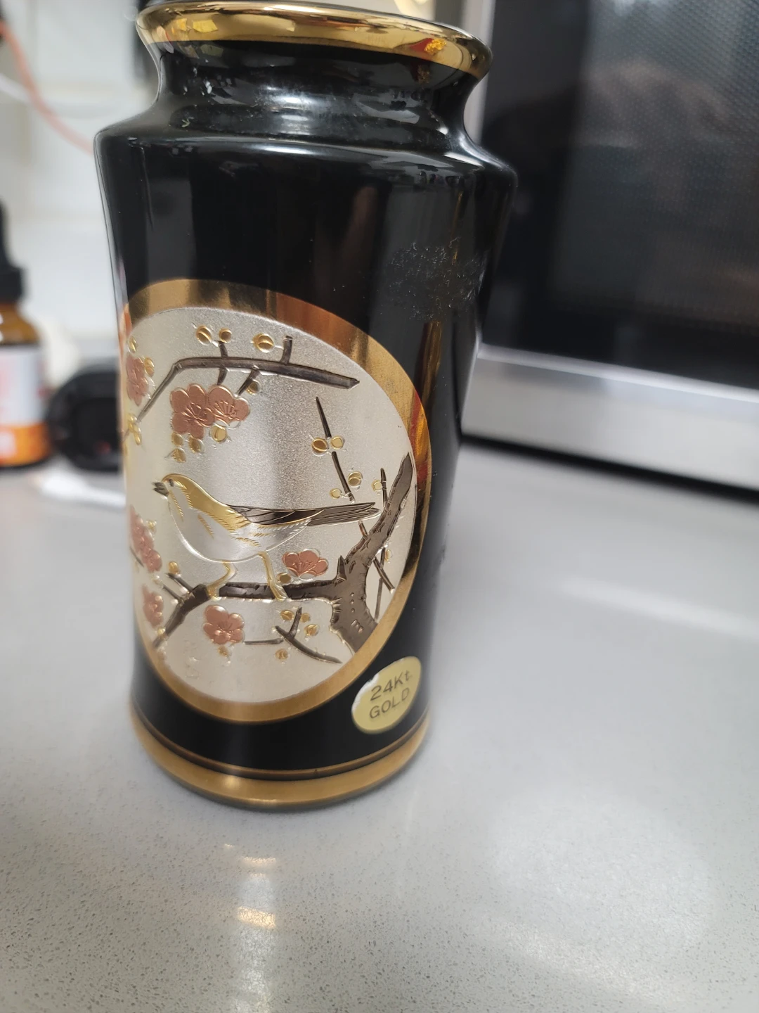 The Art of Chokin Japanese Vase - photo 2