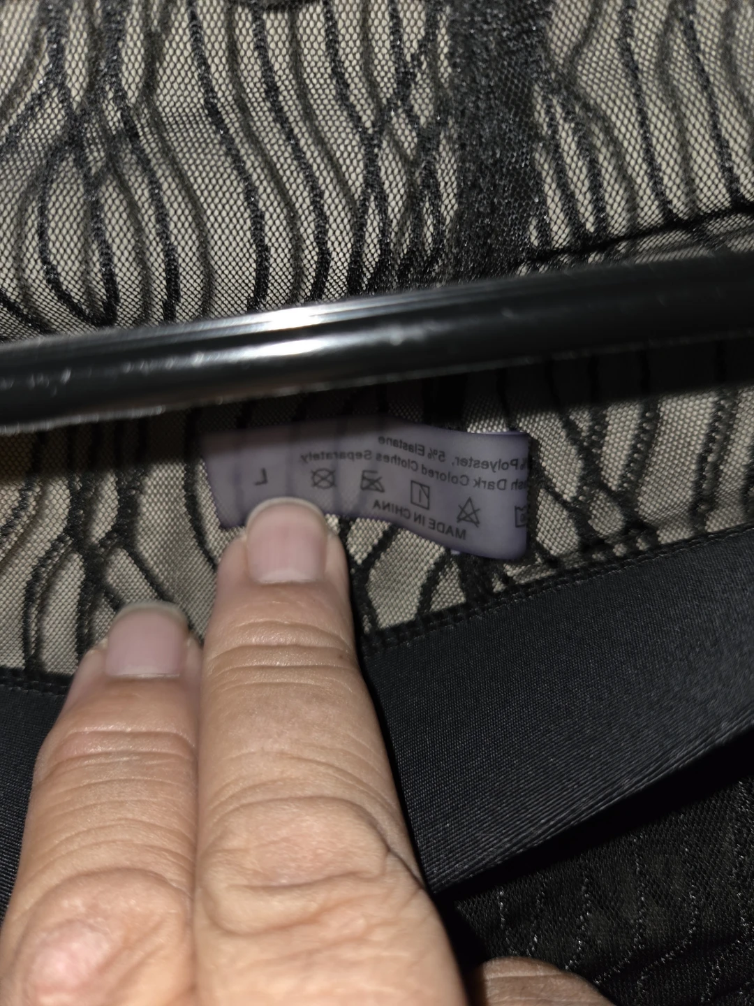 Sheer Bell Pants W/ Pattern in a Ladies L - photo 3