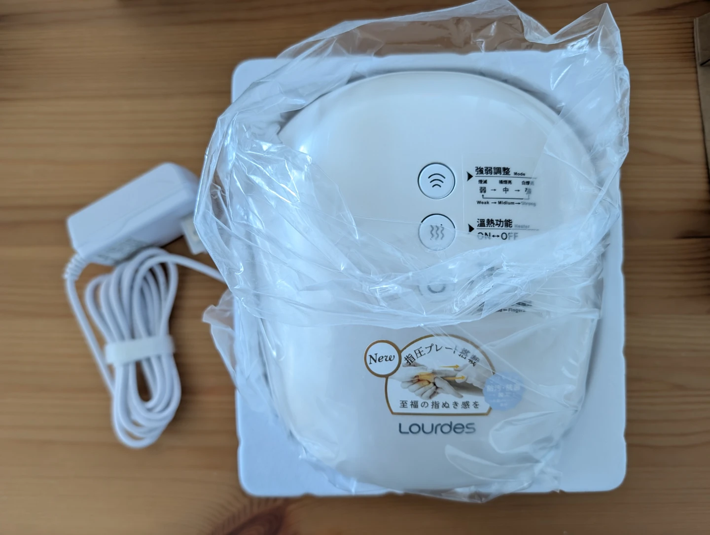 Lourdes Hand Care Massager AX-HXL1805 - photo 3
