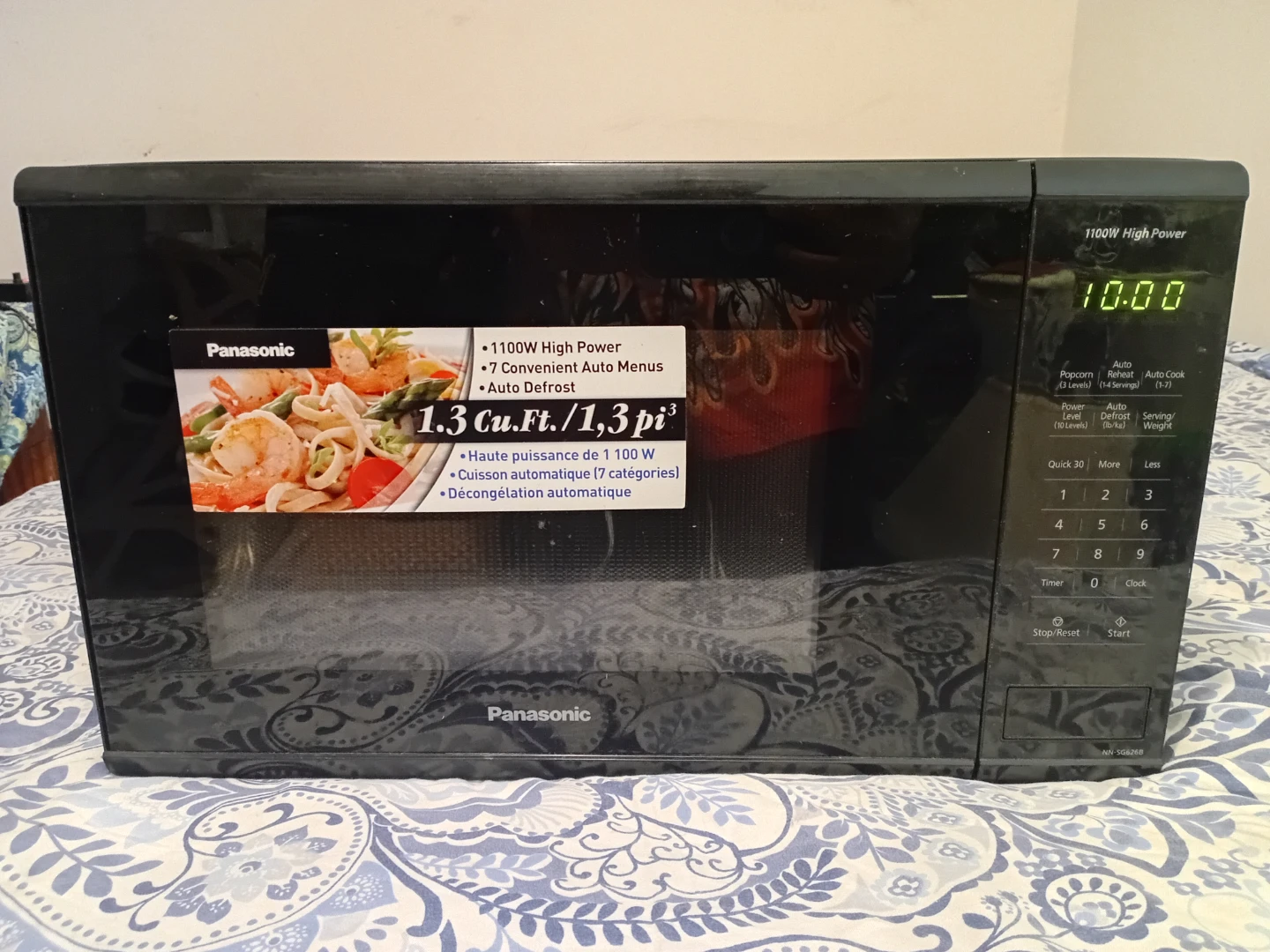 Panasonic 1.3 Cu. Ft. 1100W Microwave - photo 3