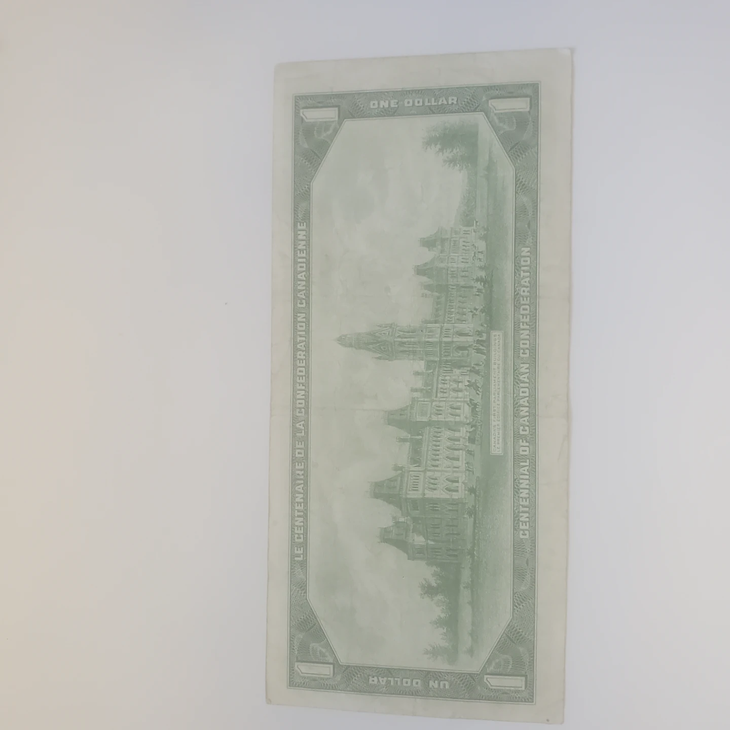1967 Centennial Canadian One Dollar Bill