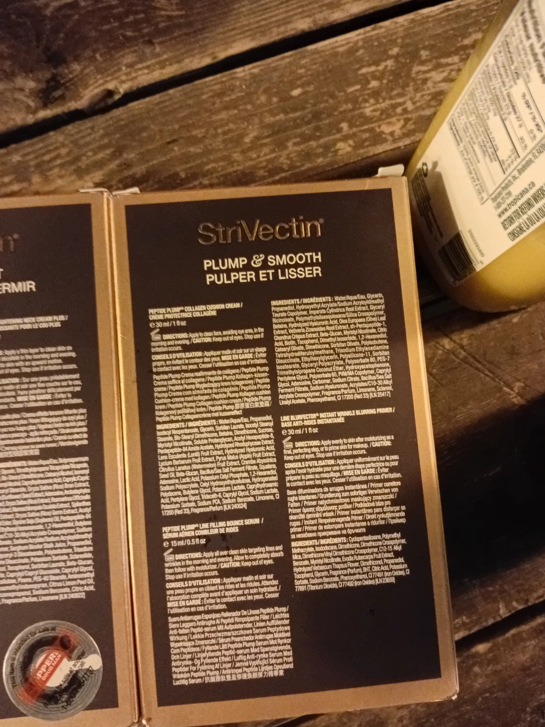 StriVectin Skincare Product Set of three. - photo 4