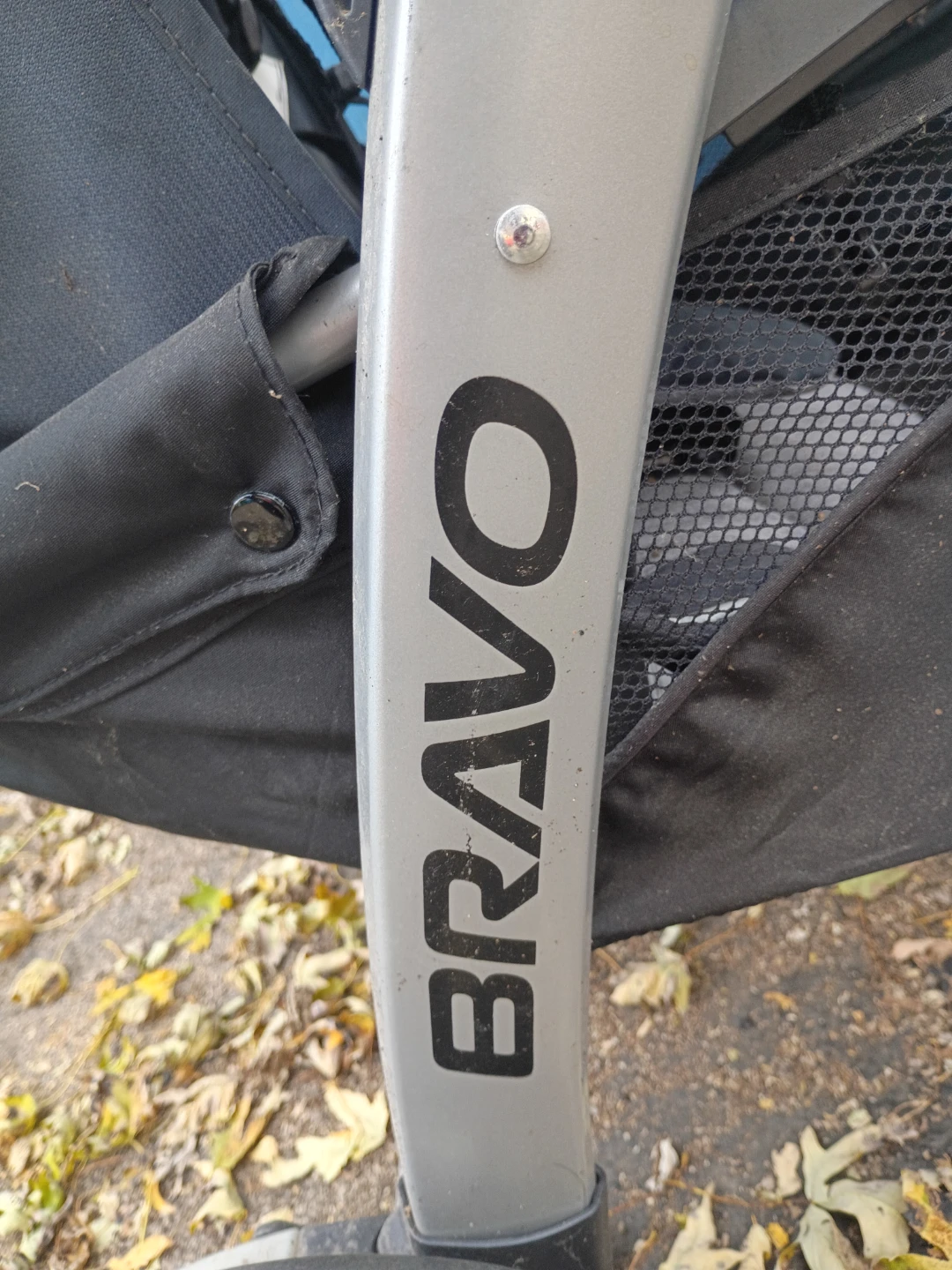 Chicco Bravo Stroller