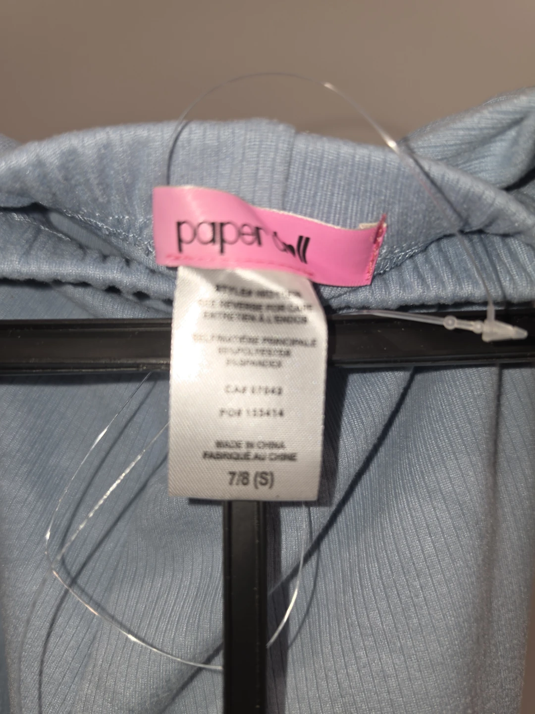 Paper Doll Ribbed Pants - Light Blue - photo 2