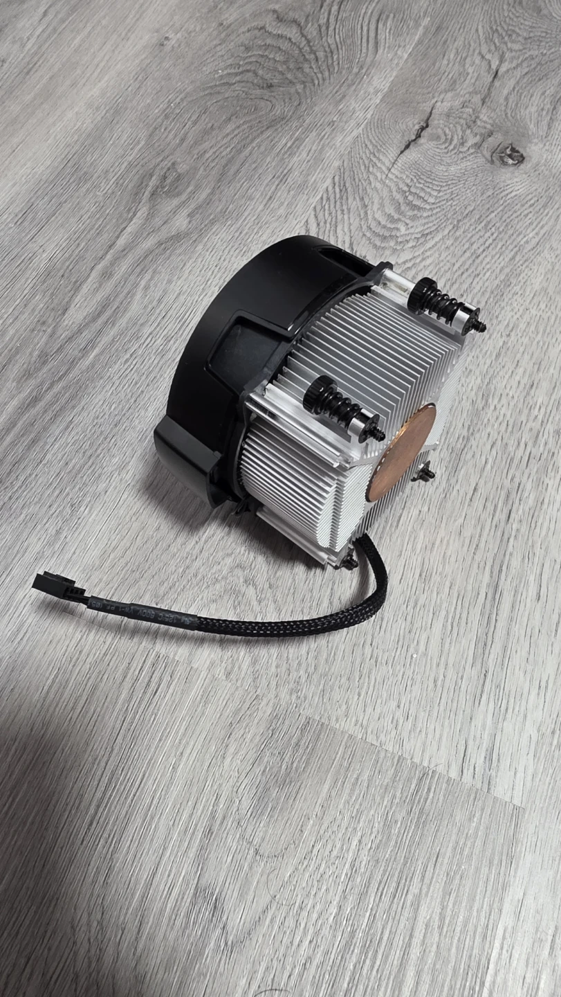 AMD CPU Cooler - photo 2