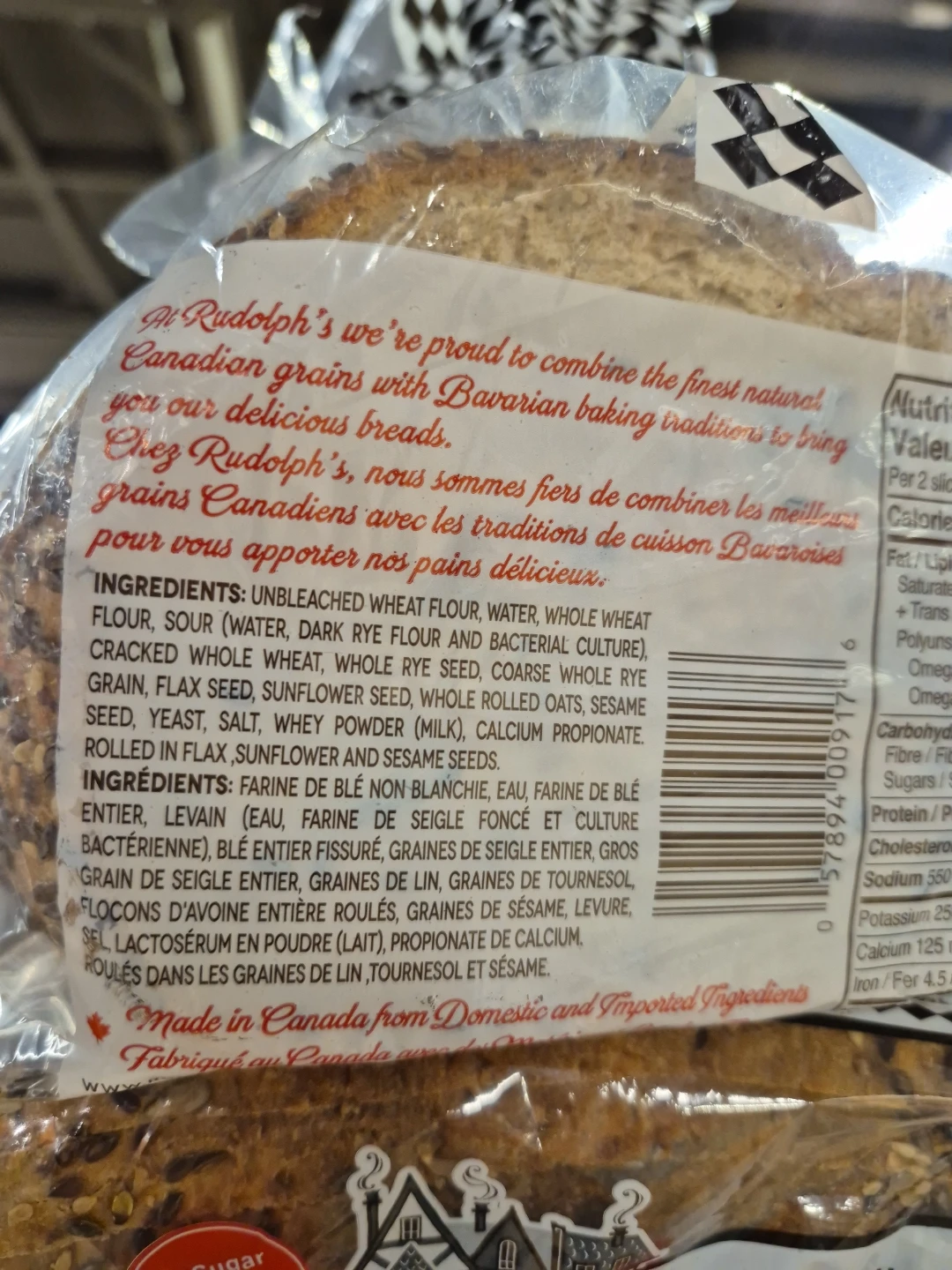 Multi-Grain Sourdough Bread (XL size) - photo 3