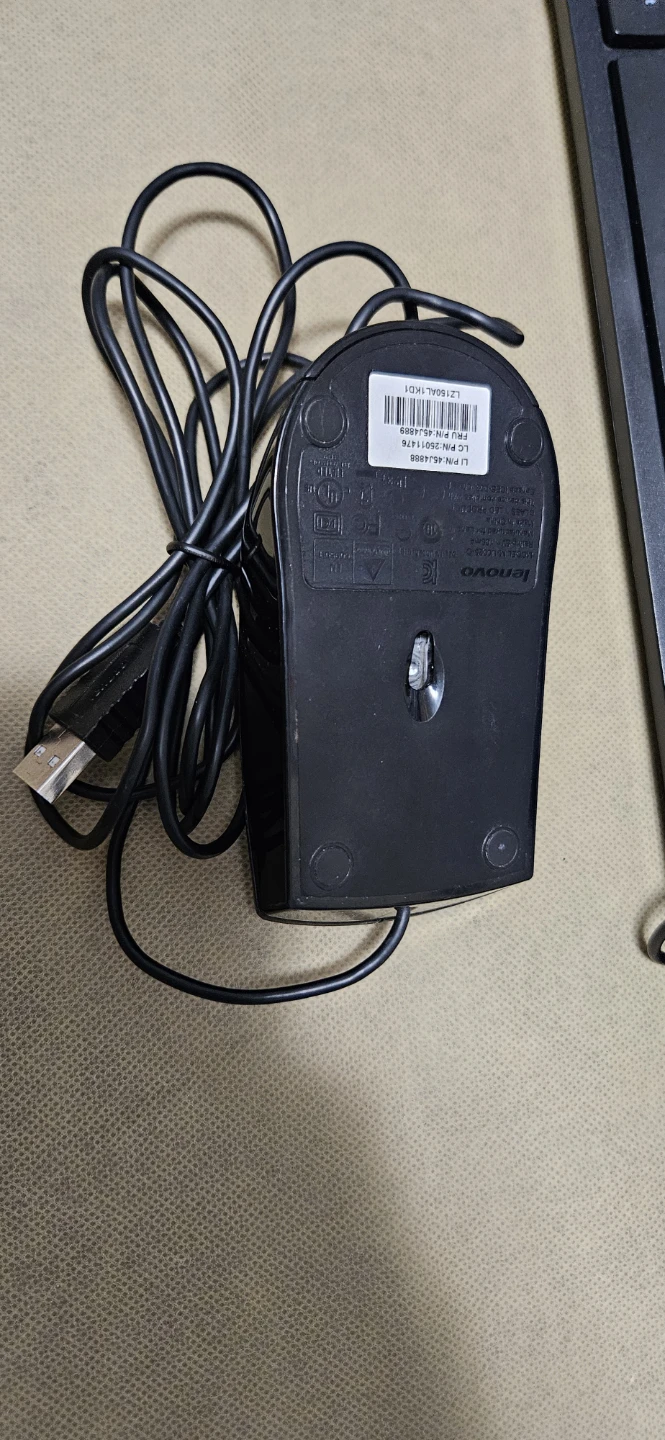 Dell Wired USB Keyboard & Lenovo Optical Mouse Combo – Black - photo 4