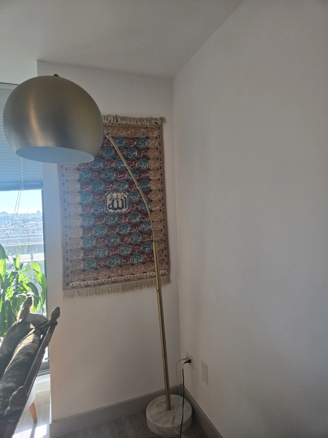 Mid-Century Modern Arch Floor Lamp - photo 2