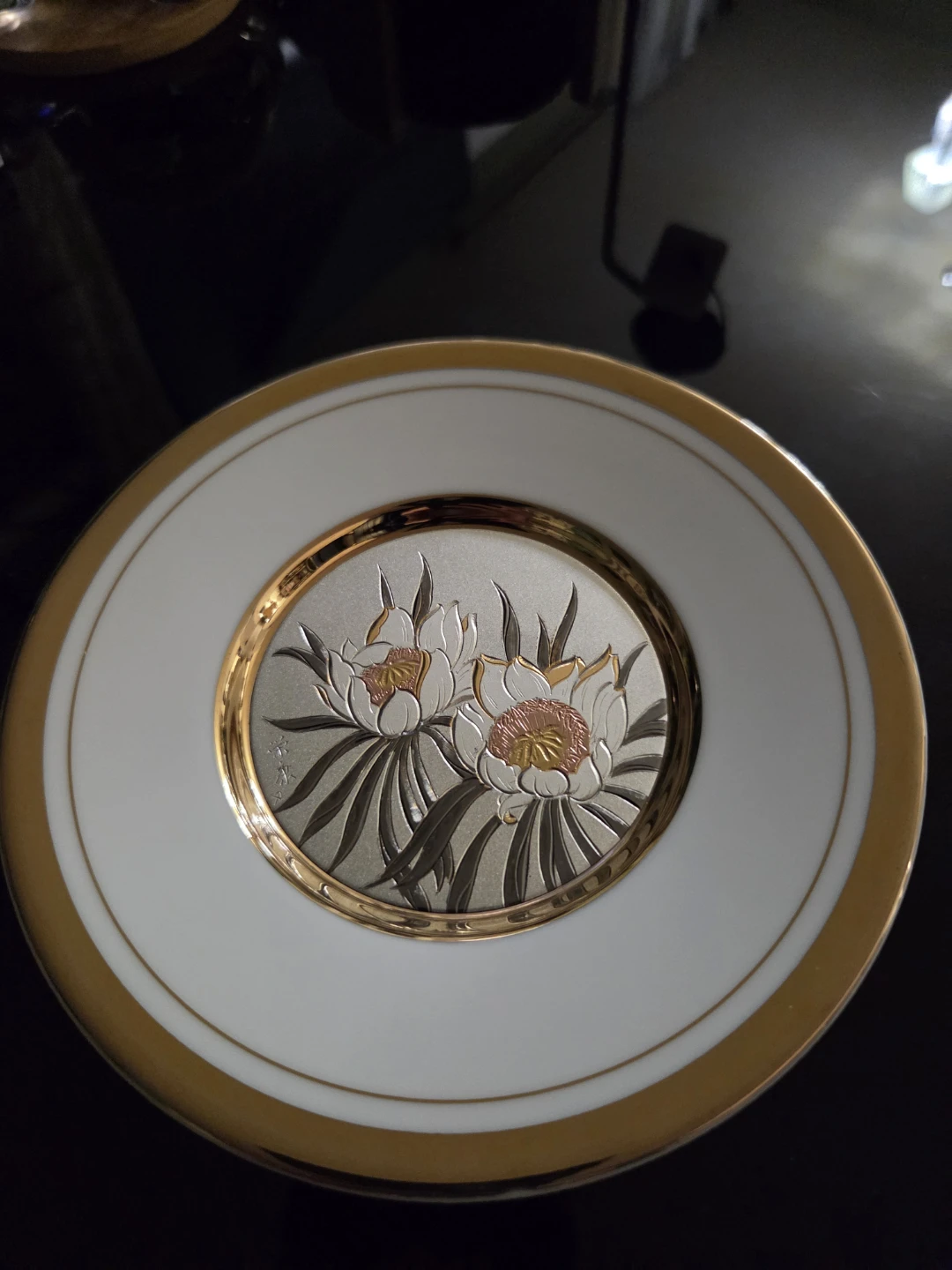 Vintage Art of Chokin Collector Plate