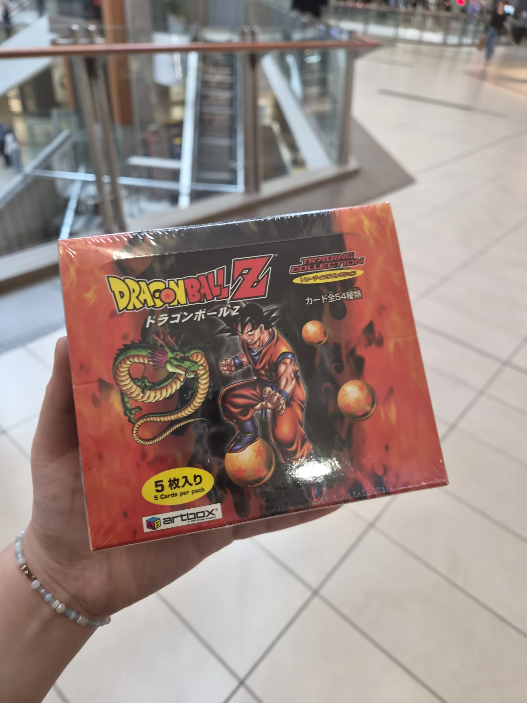From 2003, Japan Dragon Ball Z Artbox Trading Collection Box