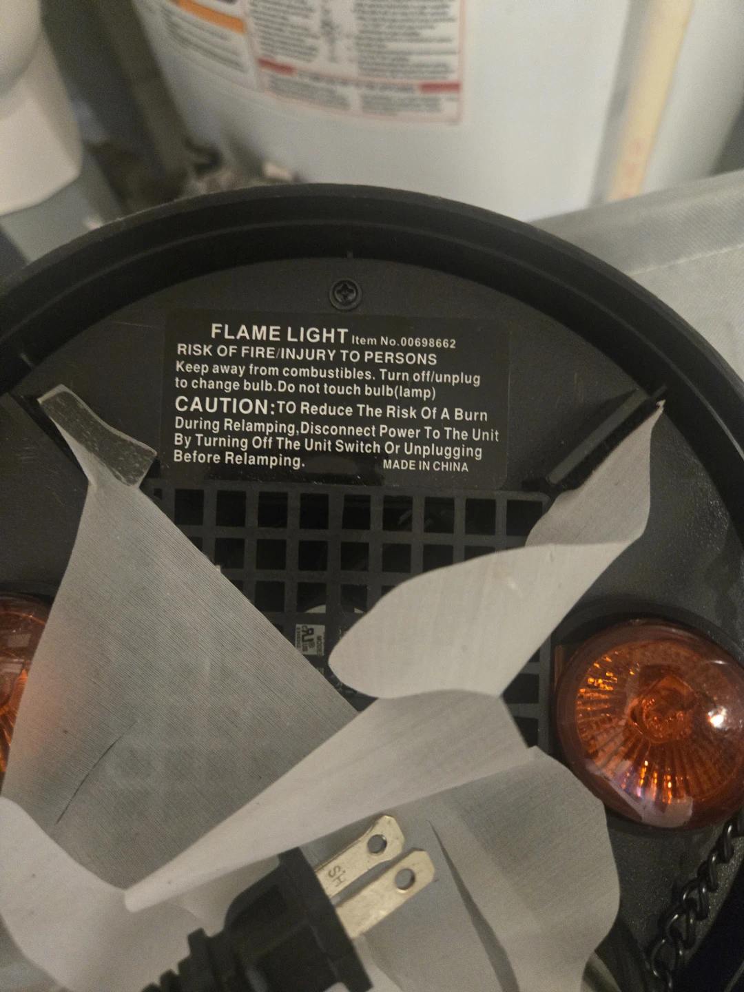 Flame Light Fixture - photo 2