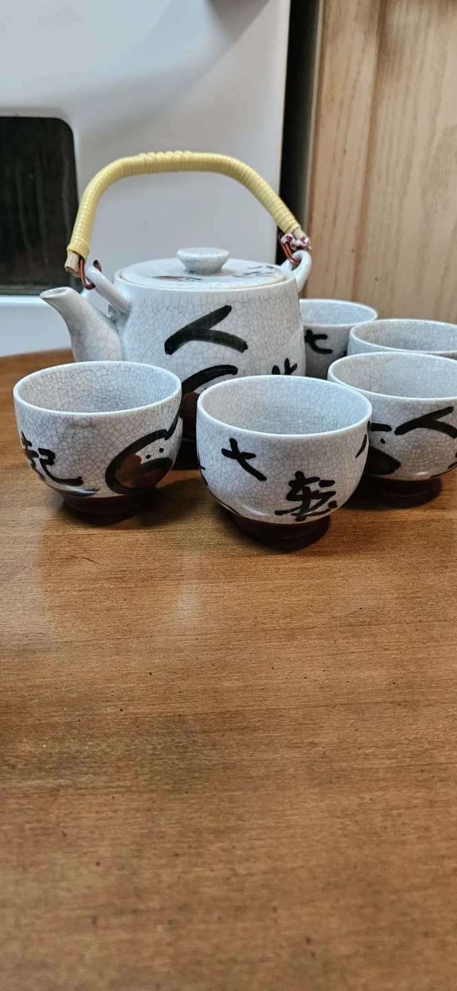 Ceramic Teapot and 5 Tea Cups Set - photo 4