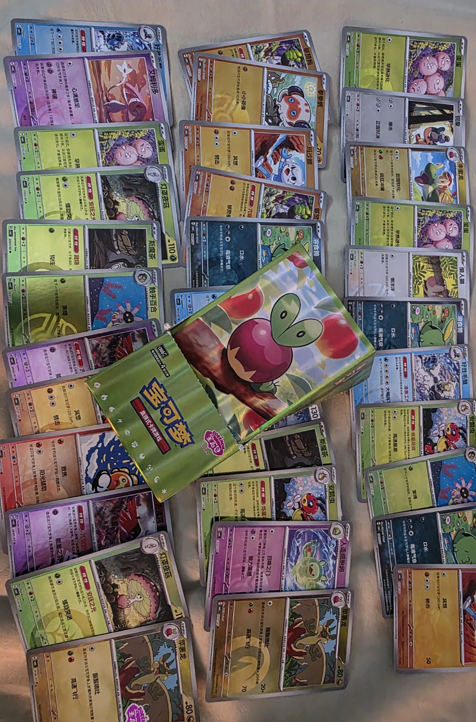 Pokémon Trading Card Bulk from Gem Box