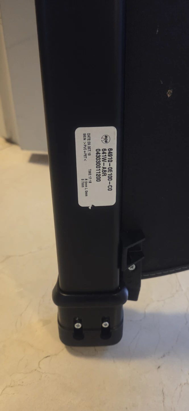 BOS Cargo Cover for Hyundai Kona - photo 2