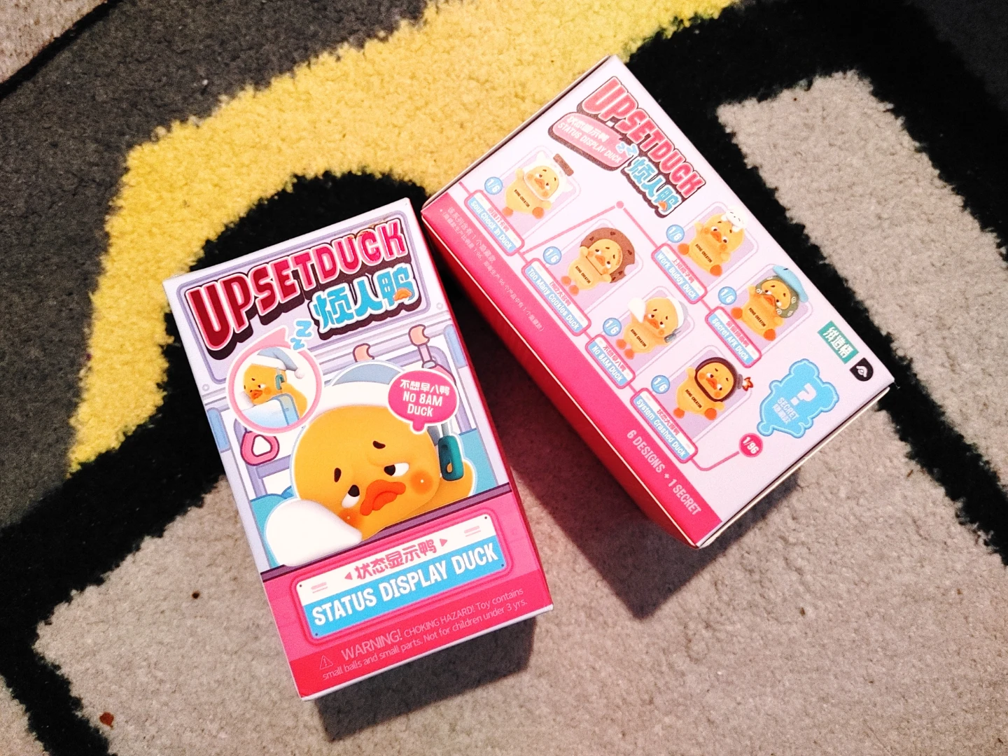 Brand New Upset Duck Blind Box - photo 2