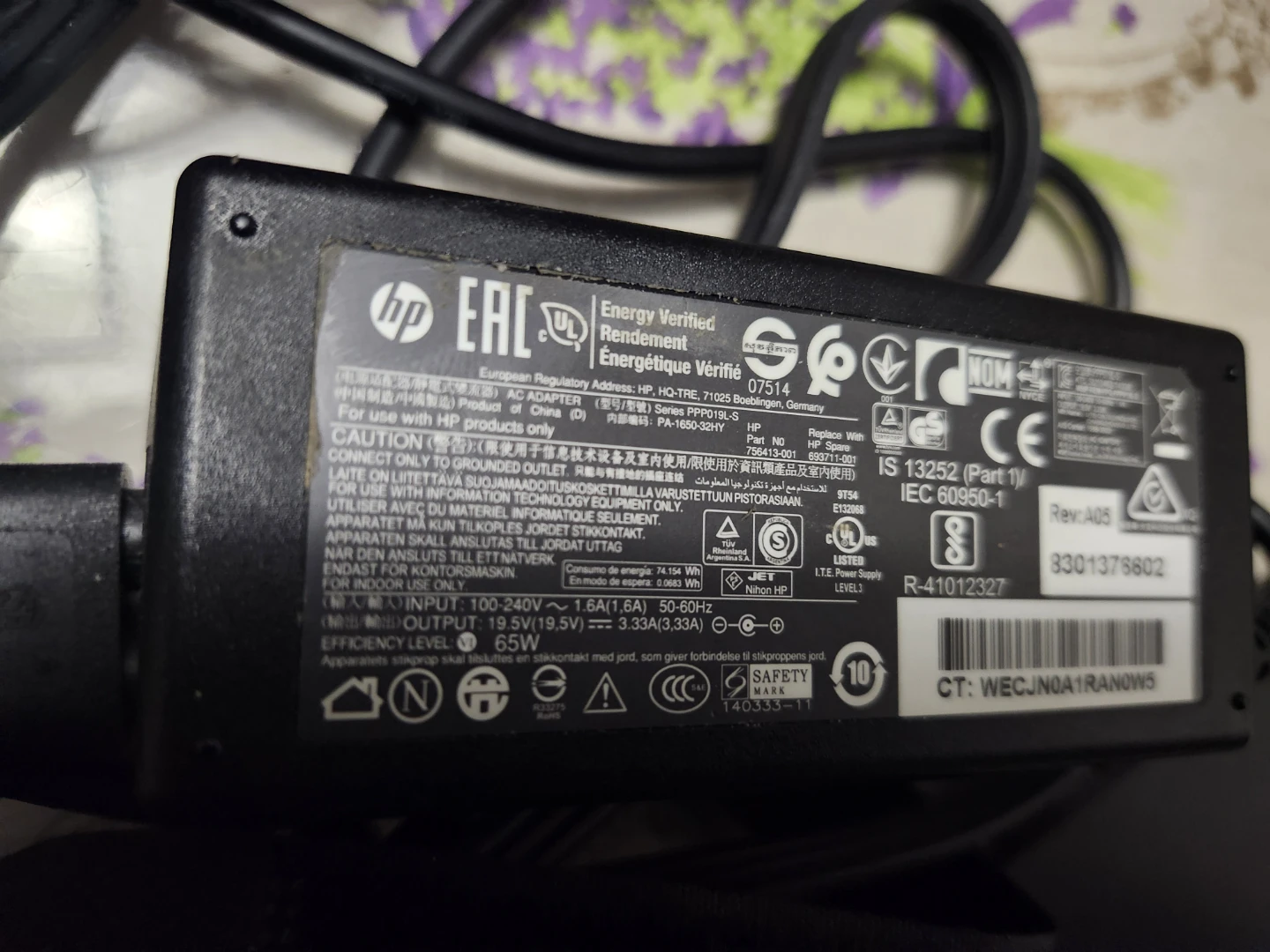 HP UltraSlim Docking Station with Power Adapter - photo 3