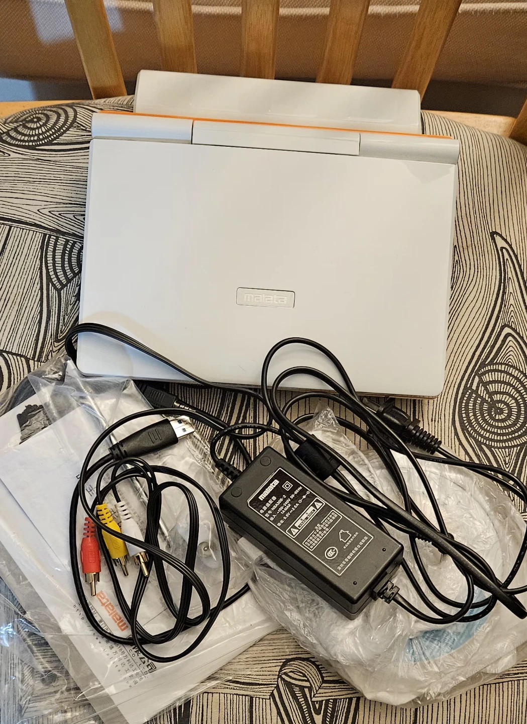 Malata PDVD-1707 Portable DVD Player - photo 3