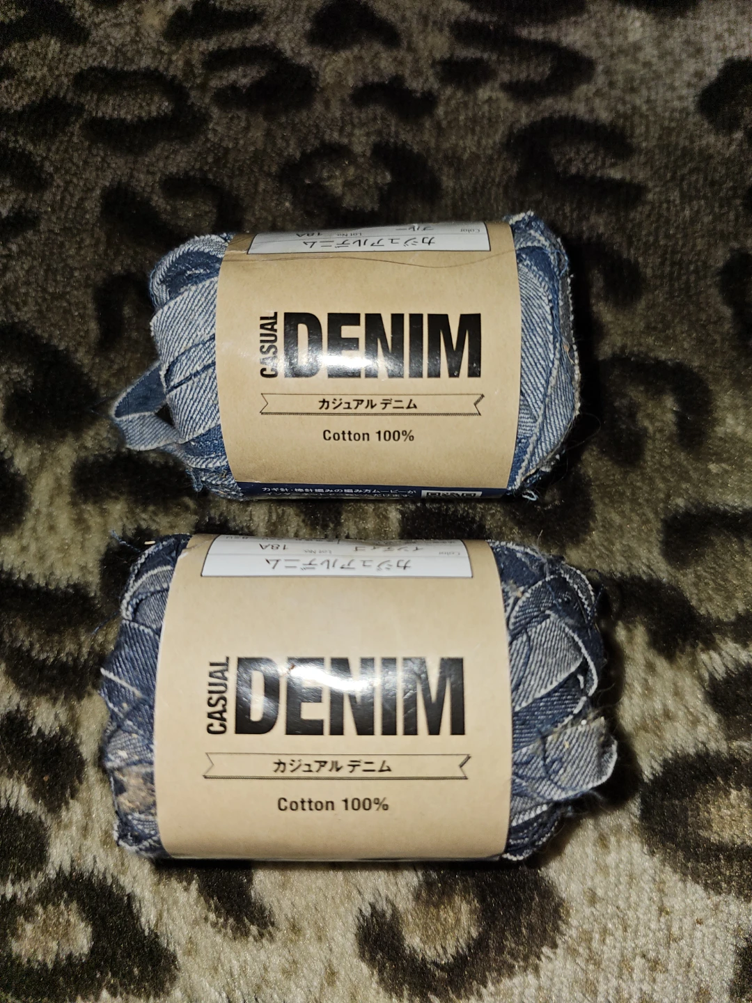 Daiso Casual Denim 100% Cotton Yarn - Lot of 2 (Blue & Indigo)