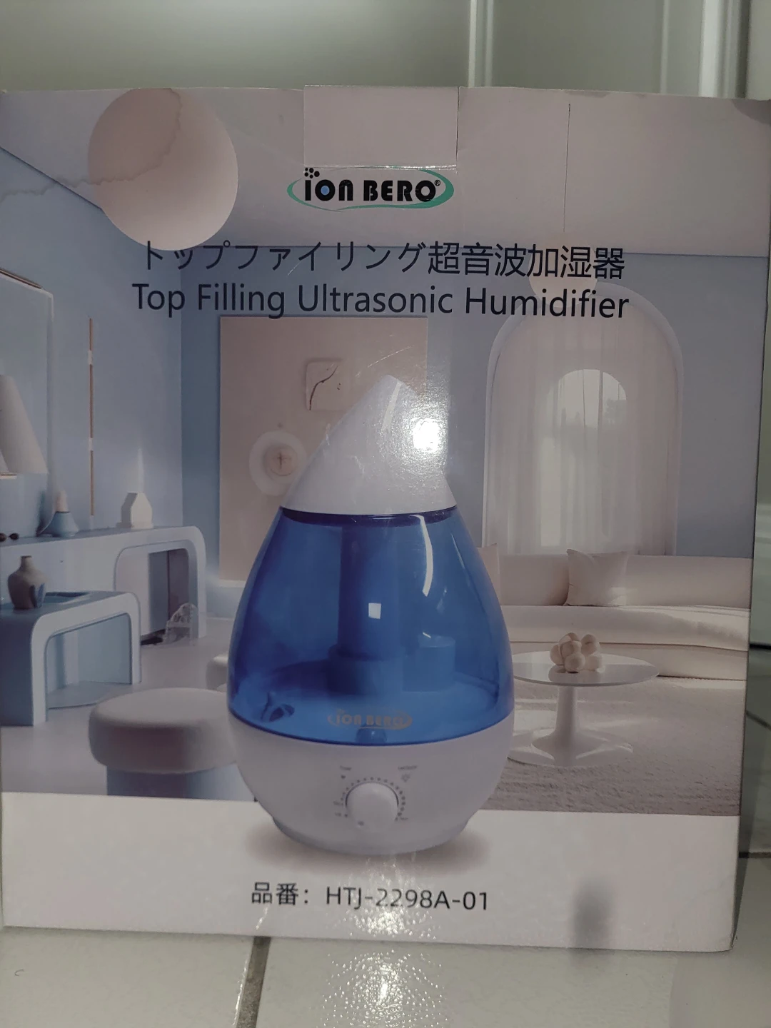 ION BERO Top Filling Ultrasonic Humidifier HTJ-2298A-01 - photo 5