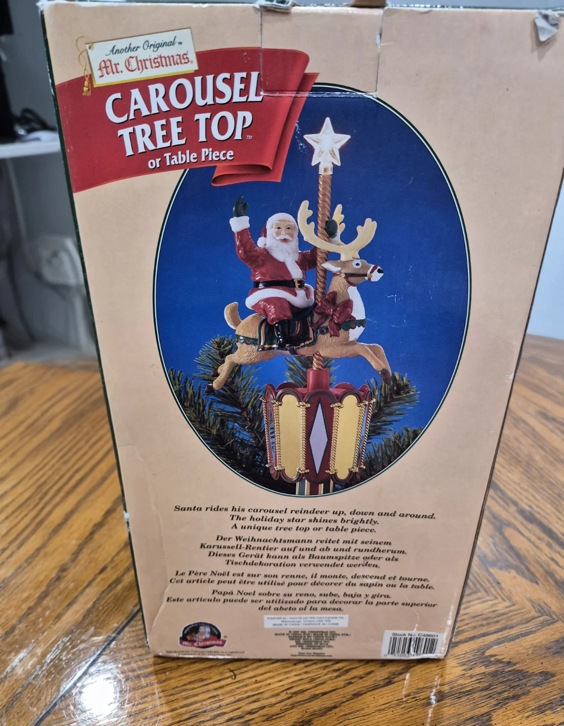 Vintage 1997 Mr. Christmas  Carousel Tree Topper / Tabletop - photo 3