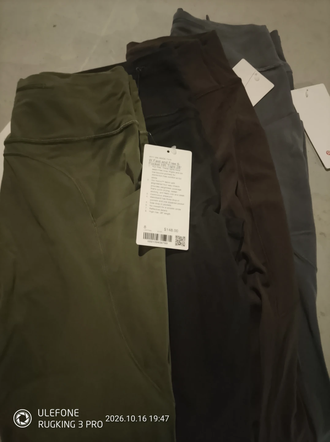 Lululemon Fast and Free High-Rise Tights