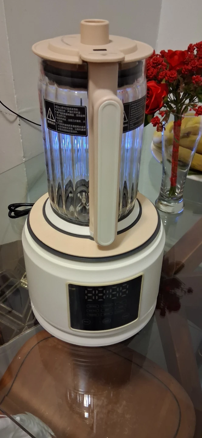 Blender and Cook